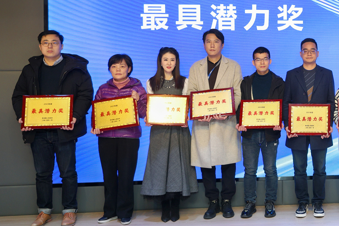 微信图片_20240116162456.jpg