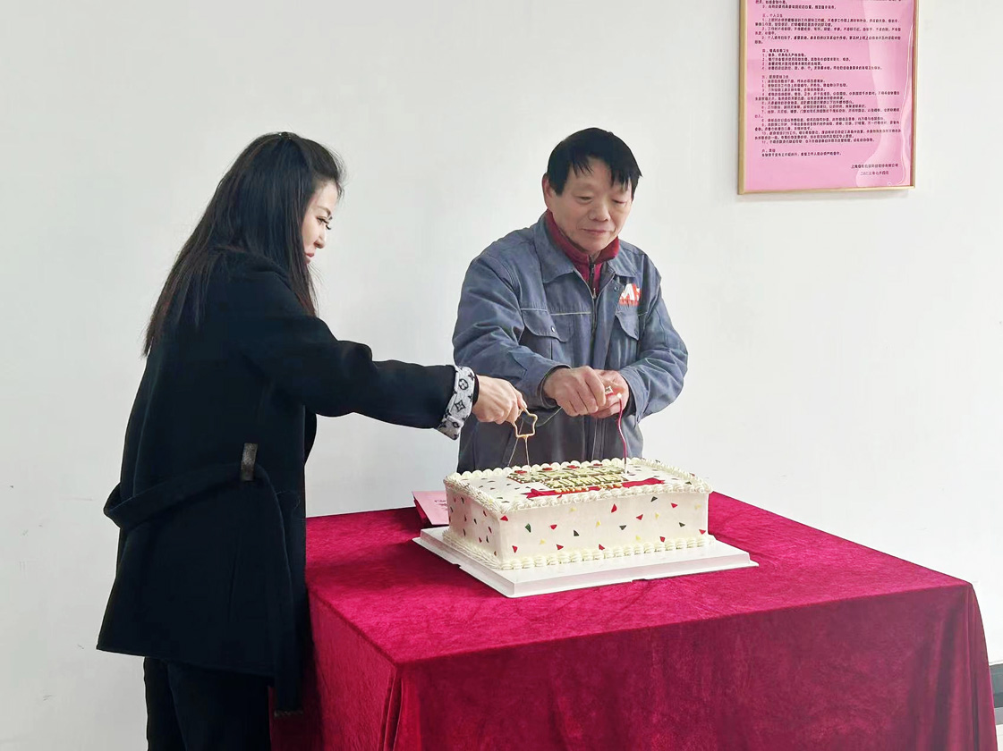 1706253631119585.jpg 刘瑞周退休欢送会-3.jpg