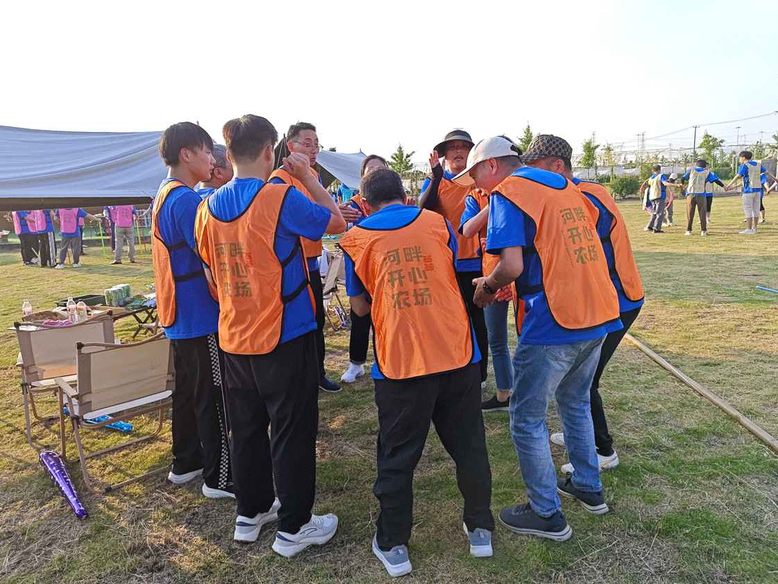 IMG_20240705_174100(1).png